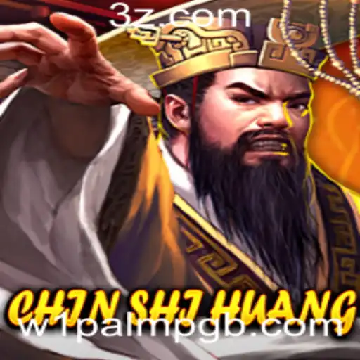 ChinShiHuang: O Jogo que Revoluciona a Estratégia e o Planejamento